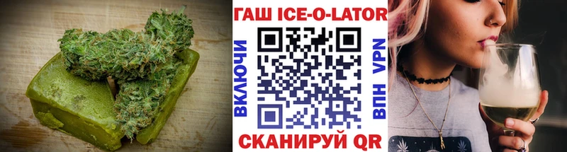 это Telegram  hydra ONION  Конаково  Еда ТГК конопля 
