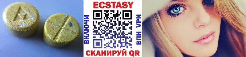 закладки  Конаково  МЕГА как войти  ЭКСТАЗИ XTC 