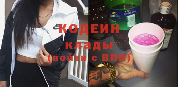 прущие крисы Алзамай