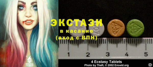 ешки Абаза