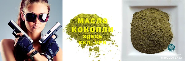 ешки Абаза