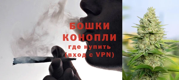 ешки Абаза