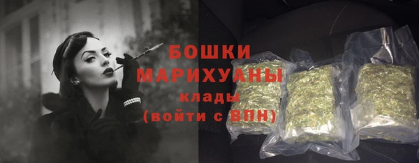 ешки Абаза