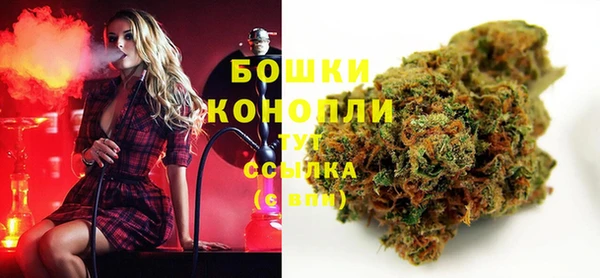 первитин Абдулино