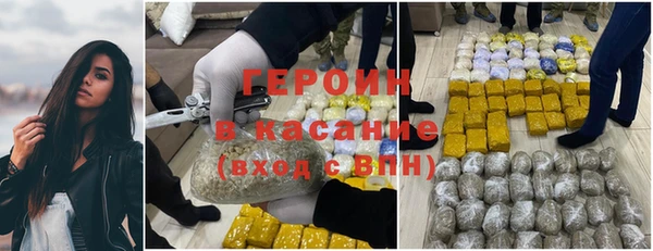 ешки Абаза