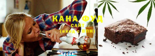 первитин Абдулино