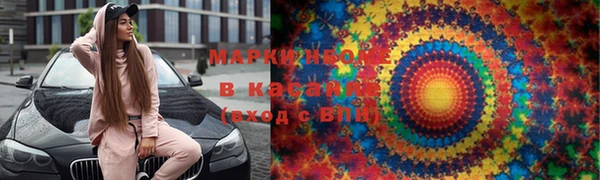 прущие крисы Алзамай