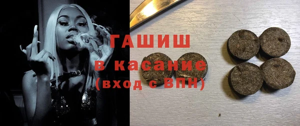 прущие крисы Алзамай