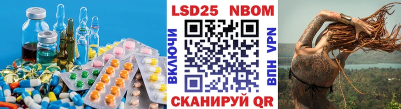 Лсд 25 экстази ecstasy даркнет сайт Конаково